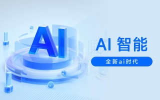 alexa人工智能下载怎么用？