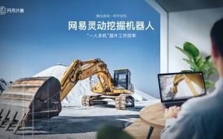 人工智能入门，从零开始学什么？