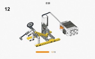 jimu机器人怎么玩？新手入门指南？