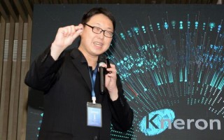 耐能人工智能刘峻诚有何技术突破？