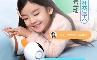 布丁一代和S区别具体在哪？