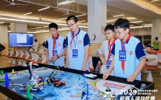 2025浙江机器人比赛，看点与规则有哪些？