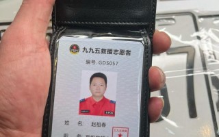 公安部警用无人机资质如何获取？