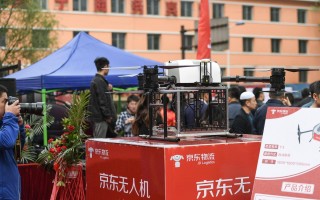 京东无人机如何智能配送快递？