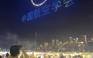 无人机编队表演，技术难点如何突破？