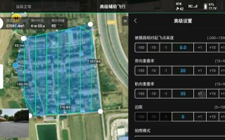 无人机如何避开地形障碍规划最优路线？