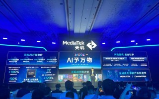 人工智能上市，网络安全如何应对？