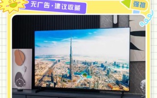 人工智能设备如何一键开启电视？