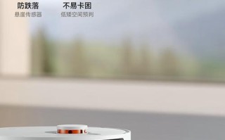 小米扫地机器人双十一优惠多少？