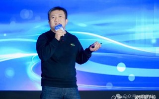 李开复谈AI，未来将如何改变世界？