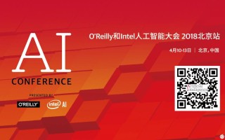 英特尔人工智能会如何引领未来？