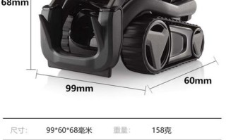 Cozmo机器人软件怎么用？有哪些功能？