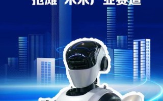 中国人工智能学会机器人发展如何？