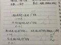 无人机测绘像素具体是多少？