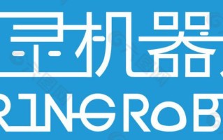 图灵机器人secret究竟藏着什么？