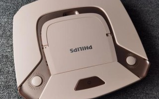 飞利浦扫地机器人哪款最值得买？