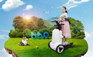 bangbang机器人是什么？