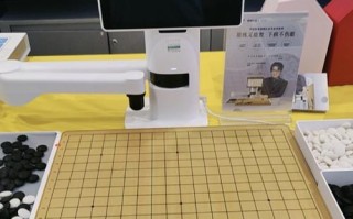 Alpha机器人编程库如何快速上手？