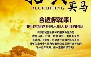 2025大疆无人机招聘有何新机遇？