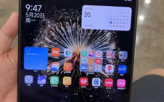 小米机器人与手机如何协同？