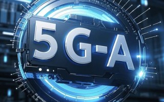 2025年5G与人工智能将如何重塑未来？