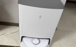 360和科沃斯扫地机器人怎么选？