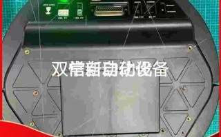 turtlebot2机器人如何入门与实战应用？