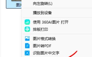 无人机照片太小如何调整大小？