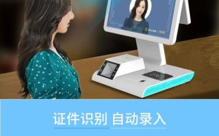 服务机器人人脸识别技术成熟了吗？