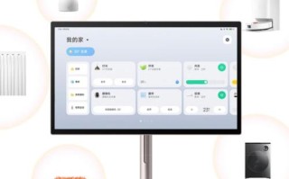 小米机器人语音模式体验如何？
