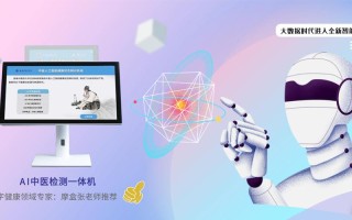 AI病毒查杀，能否守护数字世界安全？