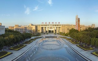 西电人工智能学院实力究竟如何？