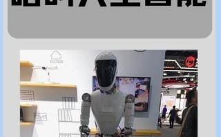 疫情下，人工智能如何助力工信部？