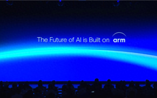 上海人工智能峰会，ARM将聚焦哪些前沿？