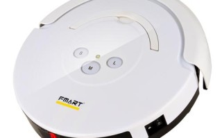 福玛特保洁机器人实际使用体验如何？