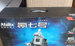 abilix机器人搭建步骤是什么？