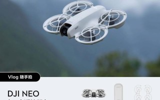 大疆晓无人机初始密码是什么？