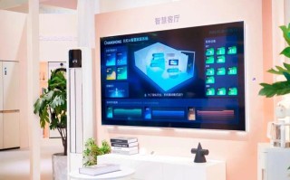 智能家电行业与人工智能