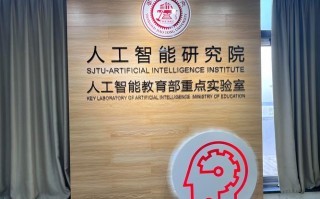 人工智能和伦理研究中心如何守护伦理边界？