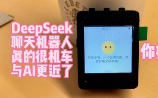 机器人聊天的软件叫什么