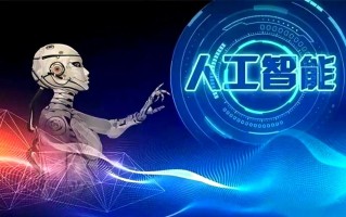 AI如何重塑新闻行业的未来？