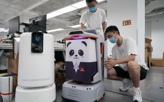 Pepper服务机器人能做什么？