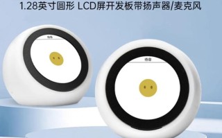 人工智能语音电话机器人如何提升效率？