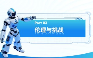 医疗管理AI模板，如何提升管理效率与决策？