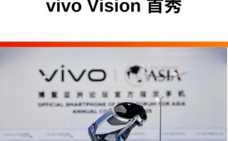 vivo机器人具体有哪些功能与用途？