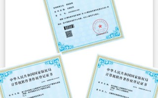 著作权归谁所有？