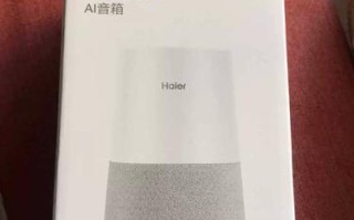 海尔教育机器人价格是多少？