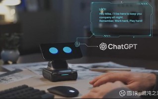 苏格兰口音机器人怎么来的？