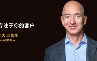 亚马逊人工智能专家，技术突破还是商业噱头？