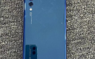 华为P20 Pro人工智能如何提升拍照体验？